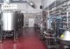 Top Quality Milk Processing Equipment for Efficient Dairy Production